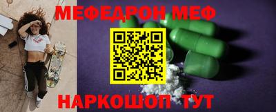 Альфа ПВП Жуковский
