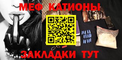 Альфа ПВП Жуковский