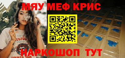кокаин колумбия Заволжье