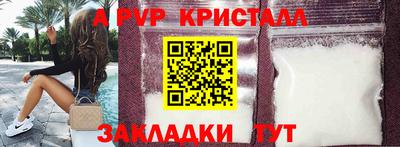 кокаин колумбия Заволжье