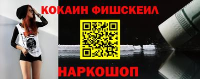 кокаин колумбия Заволжье