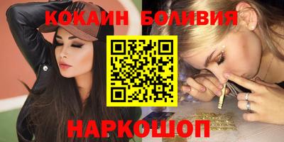 Альфа ПВП Жуковский