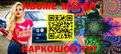 Альфа ПВП Ирбит