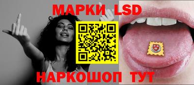 Альфа ПВП Жуковский
