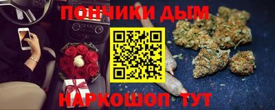 Альфа ПВП Жуковский