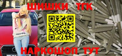 кокаин колумбия Заволжье