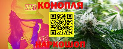 кокаин колумбия Заволжье