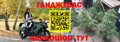 кокаин колумбия Заволжье