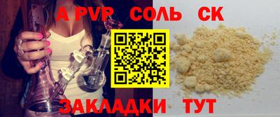 кокаин колумбия Заволжье