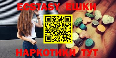 Альфа ПВП Жуковский