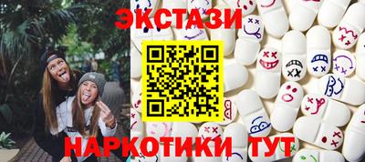 кокаин колумбия Заволжье
