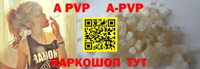 кокаин колумбия Заволжье