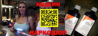 кокаин колумбия Заволжье