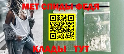 молекула духа Заводоуковск