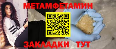 Альфа ПВП Жуковский