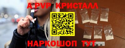 кокаин колумбия Заволжье