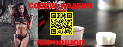 ешки Ипатово