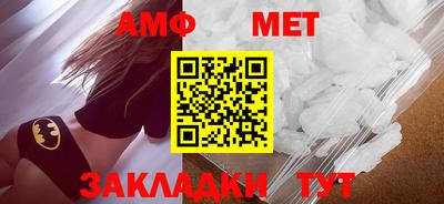 кокаин колумбия Заволжье