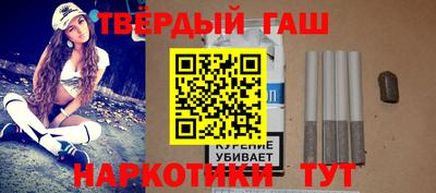 молекула духа Заводоуковск