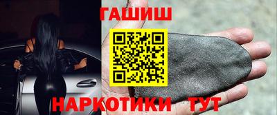 Альфа ПВП Жуковский