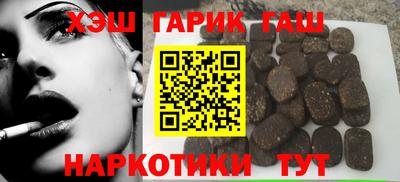 Альфа ПВП Жуковский