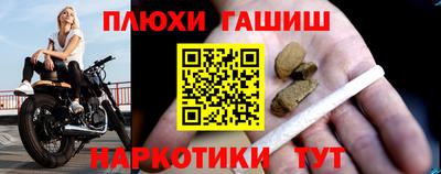 кокаин колумбия Заволжье
