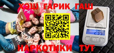 кокаин колумбия Заволжье