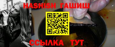 Альфа ПВП Жуковский