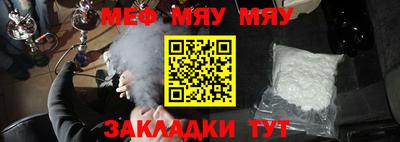 Альфа ПВП Жуковский