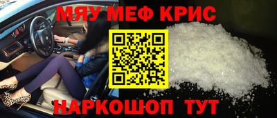 Альфа ПВП Жуковский